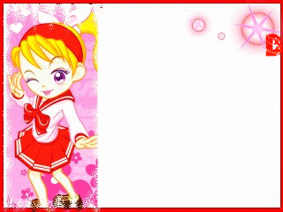 bienvenue dans mon vip blog