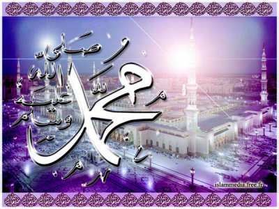 allah