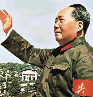 mao zedong