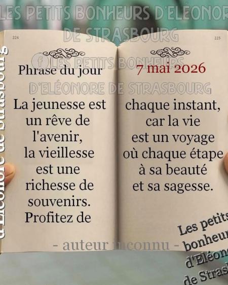 Phrase