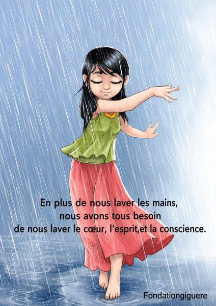 Vrai