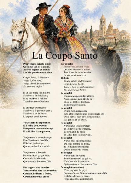 Camargue