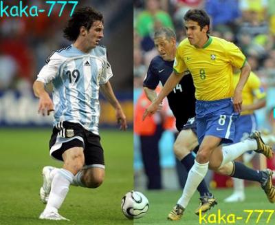 messi kaka