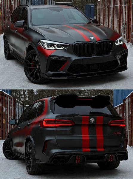 BMW X5 M Competition