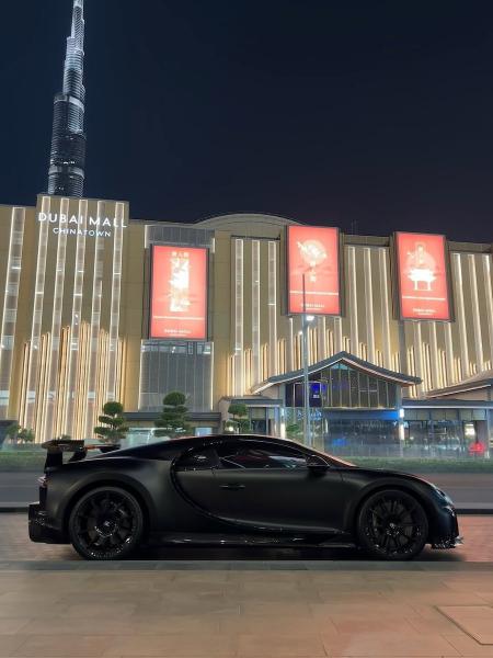 Bugatti Chiron Super Sport 300+
