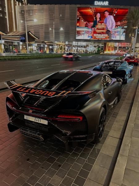 Bugatti Chiron Super Sport 300+