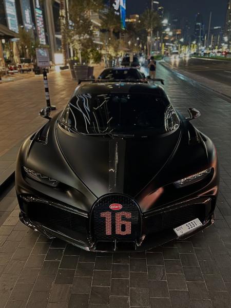Bugatti Chiron Super Sport 300+