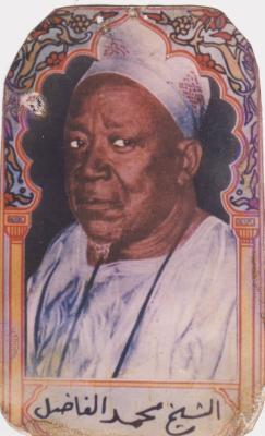 mame fallou gallas