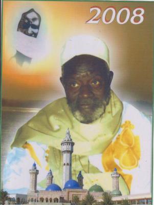 serigne saliou mback&eacute;