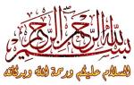 www.hafiaiori.vip-blog.com