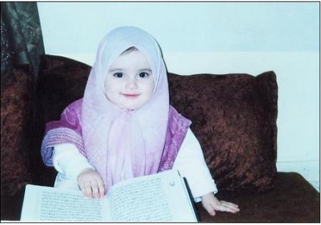sob7ana lah