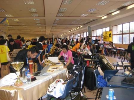Forum des associations
