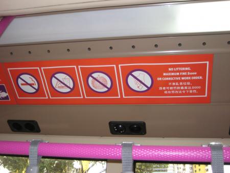 affiche dans bus 3