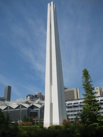 M&eacute;morial Seconde Guerre Mondiale