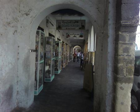 R�gion Al Ahbass