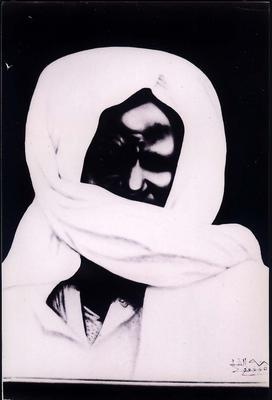 serigne touba