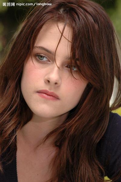 the famous girl
