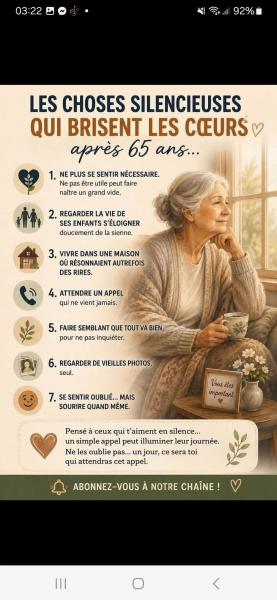Choses