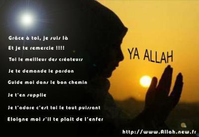 DIEUX