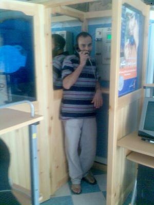 teleboutiqe