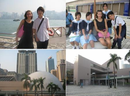Tsim Sha Tsui Promenade