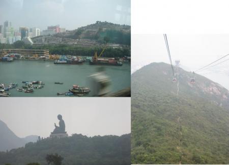 Lantau Island 1
