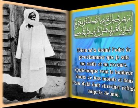 CHEIKHOUL KHADIM DIEUREUDIEUF