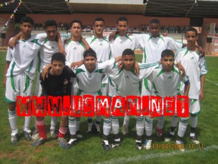 rabie with o.d in aitmloul