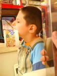brandon,9ans,handicap�