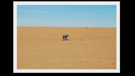 Le vide