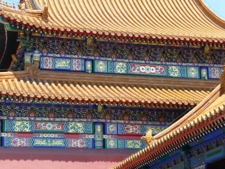 P&eacute;kin