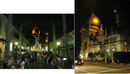 Arab Street