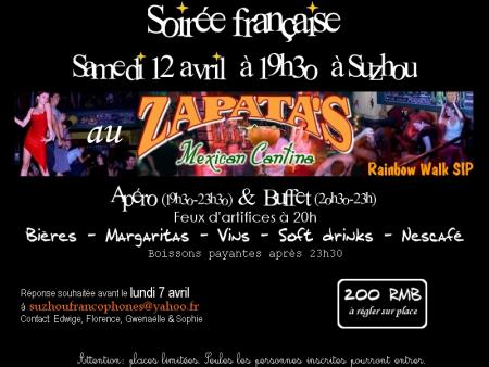 Invitation soir&eacute;e. 12 avril 2008
