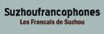 Les Francais de Suzhou