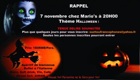 Rappel invitation 7 novembre 2009
