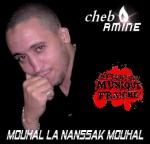 mouhal la nassak mouhal