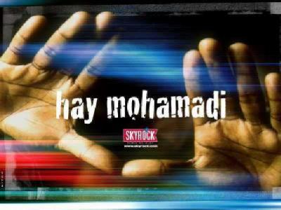 hay mohamadi