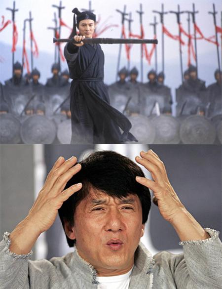chan li