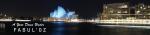 Fabul\'OZ, a Year Down Under