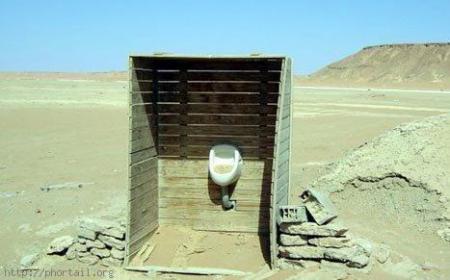 Toilette ecologique