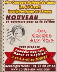 Blog officiel des cordes aux voix