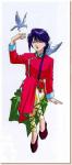 the world of enju