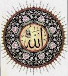 Pour les CheB et ChebHa