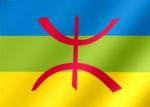 repr�sente temsamane en force