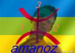 amazigh  blog