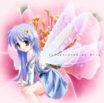mon ange