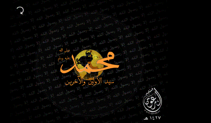 salam
