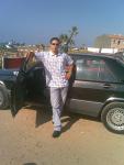 amine