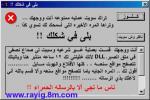 salm salm salam salam salam